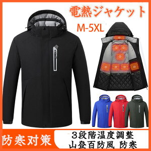 WPbg dM q[^[t Y fB[X WPbg t[ht u] Wp[ q[gWPbg jp  q[^[8 hWPbg q[^[ ݎ w USB o