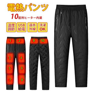dMpc 10ӏq[^[ q[^[pc ȓ {A USBd 3iKx g Y fB[X Mpc dMEFA h XEFbgpc Y{ q[gY{ n 
