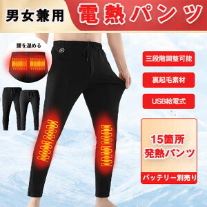 Mpc USBM dMpc MY{ X}[gtH G̔Mx̔MGlM[Y{ q[^[pc dMzbgpc jp dCY{̔M@ۏ[dY{ 6ix 