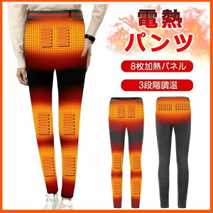 dMpc q[^[Y{ 8ӏM EEGE񓯒g 3̓Ɨxݒ USBd 3ix 8ԘA }M hY{ n xg\ oR ނ艮Oƕ X