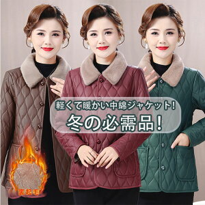 ~p AE^[ fB[X PUU[ wl LeBOWPbg ȃLgu]  VjAAE^[ ܂ vW  ۉ h h V[g  N {AWPbg