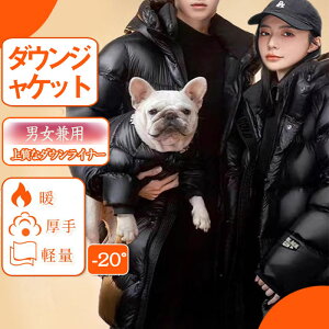 h x`R[g Y g O_ER[g fB[X ۉQ _ER[g OR[g _E AE^[ ۉ t[h t[htTbJ[ X|[cϐ g[jOE