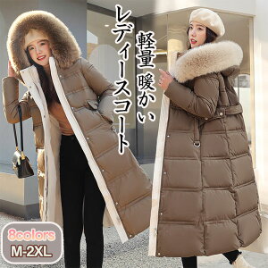 ȃWPbg fB[X  ~ OR[g  t[ht y h JWAp[J[ hR[g ۉ ʋ VGbg  t@bV ʋ h H~t