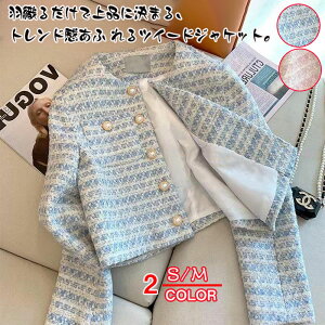 cC[hWPbg WPbg fB[X t H tH[} V[g m[J[ AE^[ }}X[c tH[}WPbg cC[h tAE^[ i GKg nt ^t