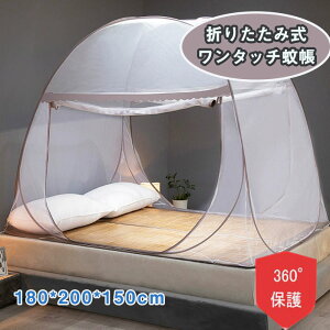 ᒠ ܂肽ݎ ^b` ʃt@Xi[ |GXe x 悯 悯 [֗ u[ SʃK[h [obOt _u180×200×150cm