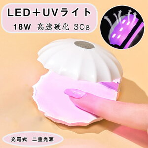 lCCg lChC[ nfBCg UVCg 18W 5LEDs [d LEDlChC[ obe ^т₷ WFlC LEDCg dCg 60b^C}[ݒ肠 WFlC