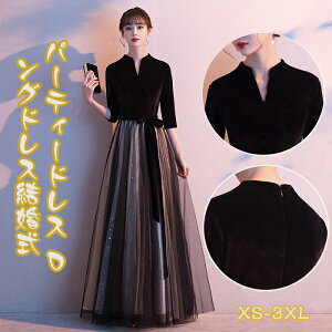 p[eB[hX uCYCh  EGfBOhX  ԉł̉Y OhX sAmtH[}hX OhX t l \ p[eB[hX  h