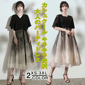 p[eB[hX ~ O VlbN hX ubN  s[X ꂢ hX }LV tA 񎟉hX t@Xi[  畞 J[hX COs ʐ^Be