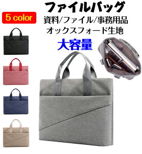 rWlXobN u[tP[X 񂰃obO e y IbNXtH[h h ItBXobO rWlX ʋ΃obO rWlXobO u[tP[X a4 m[gpc rWlXobN 