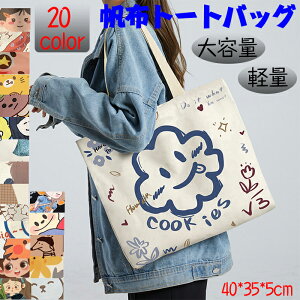 g[gobO z |obO 񂰑 LoX fB[X e A4 傫 LoX ʋ | e z }U[YobO g[g obO t@Xi[t   Vv