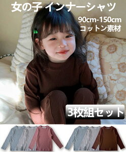 y3gZbgz̎q Ci[Vc u uVc Ci[ gbvX LbY q   Vc u   Rbgf N[lbN Ci[ gbvX q n Vv 