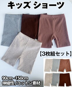 y3gZbgzLbY V[c y`pc Ci[pc ̎q pc V[g y`R[g q V[c  Rbgf  Xgb`   킢   