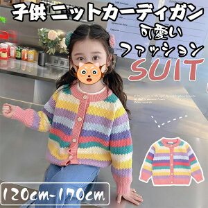 J[fBK ̎q jbgZ[^[ q R[g LbY  K[Y AE^[ Vv WjA HD t H ~ i  JWA IV AE^[ 킢 ʊw 