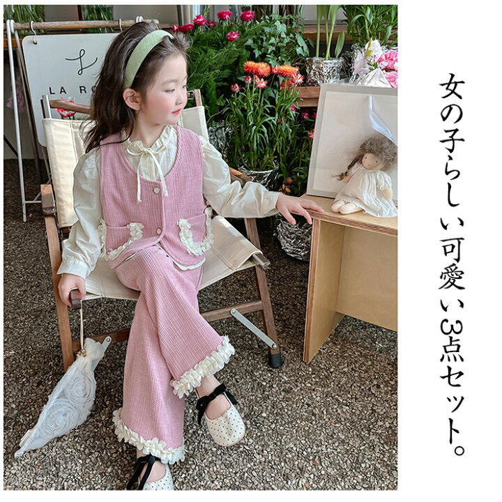 楽天市場】【3点セット】子供服 女の子 女児 洋服 長袖シャツ ロング 