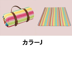 W[V[g   唻 200x200cm W[}bg 傫 6~ 8l sNjbNV[g ܂肽 PUxgt 3d\ sNjbN}bg q  􂦂 egV[g Lv}b