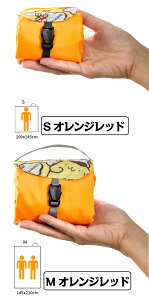 W[V[g sNjbNV[g r[`}bg 1~3lp S MRpNg yOt l q    傫 Ƒ eq Jbv ^ ɂ Lv ԉΑ RT[