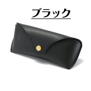 KlP[X  X PUU[ e TOX RpNg 킢 ዾP[X Y fB[X Jbv vw yA Vv KlP[X ዾ Kl ̓ Mt