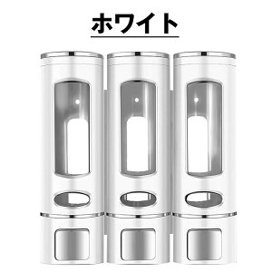 \[vfBXyT[ \[vz_[ Vv[{g 1200mle 400ml*3 蓮 \[vfBXyT[ X Ǌ| \[v RfBVi[  {fB[\[v 3AZbg Vv