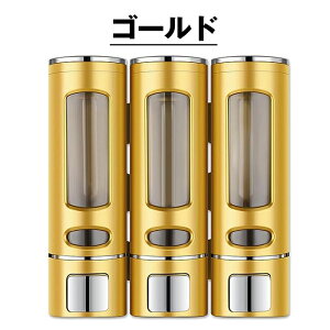 \[vfBXyT[ \[vz_[ Vv[{g 1200mle 400ml*3 蓮 \[vfBXyT[ X Ǌ| \[v RfBVi[  {fB[\[v 3AZbg Vv