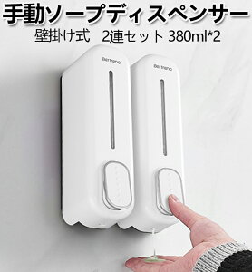 \[vfBXyT[ Ǌ| WF Xv[ |v{g {g fBXyT[ lߑւ{g 蓮 AR[ 700ml 2AZbg e 350ml*2 t Vv[ V[ WFfBXy