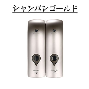 \[vfBXyT[ Ǌ| {g fBXyT[ Vv[fBXyT[ 蓮  t 2A^Cv 300ml×2e lߑւ nh\[v HpܑΉ ׋ۗ} Nx 