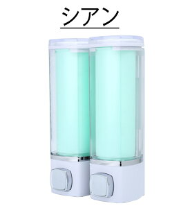 Ǌ| \[vfBXyT[ Vv[fBXyT[ 2A 300ml*2 2Zbg lߑւ A t 蓮   nh\[vfBXyT[ h Lb`  ʏ Vv[  Ό