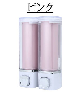 Ǌ| \[vfBXyT[ Vv[fBXyT[ 2A 300ml*2 2Zbg lߑւ A t 蓮   nh\[vfBXyT[ h Lb`  ʏ Vv[  Ό