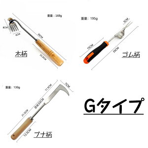     ֗ ObY    c[  Ő  ЎL ؉L XeX L 4{^C 11{^C 7^Cv Kȕ G 