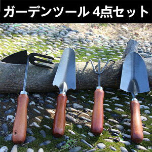 y4_ZbgzK[fjOc[ Zbg |     ֗ ObY XRbv Vx F   Ő  i   G G ЎL 