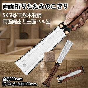 ̂ n ܂肽 mRM n ܂肽ݗnmRM nn300mm |p̂    ؒf SK5| o^tC\[ RpNg ׍Hp~jn etH ӓVR