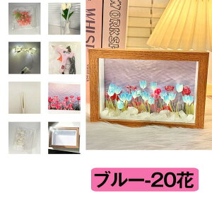 �`���[���b�v�����v DIY ����̃`���[���b�v�i�C�g���C�g �z�[���f�R���[�V���� - �t�����[�����v LED�C���~�l�[�V���� �d�r�� 20 �� �q�����̎q �M�t�g���͋C�����f�X�N�����i�Q���̑��� L