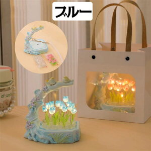 DIY �`���[���b�v ���C�g �i�C�g���C�g ���� �������C�g �x�b�h�T�C�h�����v �e�[�u�������v �v���[���g 16 �� �d�r�� �ԐڏƖ� LED���C�g ���}���`�b�N �N���X�}�X �V�N �a���� �M�t�g ����