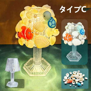  UCNv DIY Cg iCgCg Cg xbhTChv HLbg |Lbg 킢 NX^e[uv eqvO Lbg ̎q v[