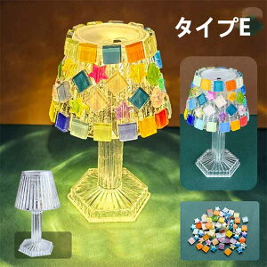  UCNv DIY Cg iCgCg Cg xbhTChv HLbg |Lbg 킢 NX^e[uv eqvO Lbg ̎q v[