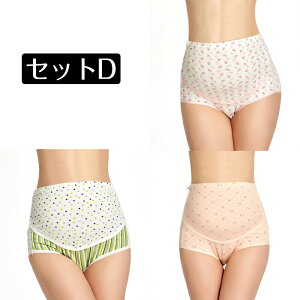 y3Zbgz}^jeB V[c    u nCEGXg oY ܂Ƃߔ fB[X pc  [ [ tBbg YO Y DP Dw 傫TCY Xgb` 