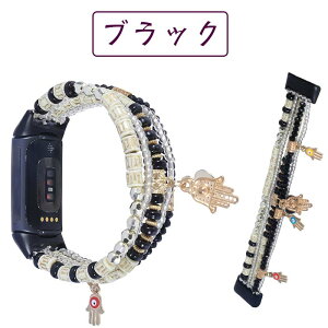 Fitbit Charge 5 �Ή� �o���h �����x���g �o���h �t�B�b�g�r�b�g �R���p�`�u�� fitbit charge 5 ���v�o���h �p�[�� �^�� ���� ���f�B�[�Y ���� �����p �ւ��x���g �x���g ������� �r���v ���v�x���g 