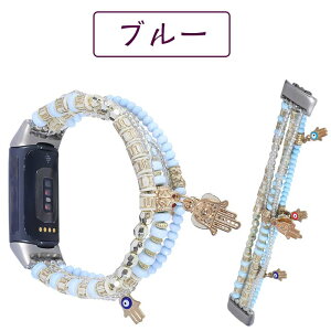 Fitbit Charge 5 �Ή� �o���h �����x���g �o���h �t�B�b�g�r�b�g �R���p�`�u�� fitbit charge 5 ���v�o���h �p�[�� �^�� ���� ���f�B�[�Y ���� �����p �ւ��x���g �x���g ������� �r���v ���v�x���g 