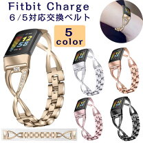 楽天市場】fitbit ジュエリー ブレスレットの通販