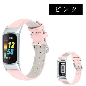 Fitbit Charge 6 �Ή��{�v�x���g �o���h �E�F�A���u���[���E�X�}�[�g�E�H�b�` Charge5 ���� �o���h ���U�[ �{�v �f�� �r���v�x���g �X�|�[�c �x���g Charge 6�����p �x���g �ւ��x���g �ȒP���� �u��