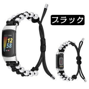 Fitbit Charge 6 �Ή� �r���v�o���h �҂݃x���g �����p �x���g �ґg�o���h �i�C���� �p�[�� ���ւ��X�g���b�v �X�}�[�g�E�H�b�` �x���g �����o���h �����p fitbit charge 5 �g���b�J�[ �y�� Fitbit Charge 