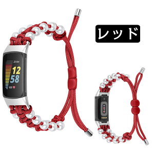 Fitbit Charge 6 �Ή� �r���v�o���h �҂݃x���g �����p �x���g �ґg�o���h �i�C���� �p�[�� ���ւ��X�g���b�v �X�}�[�g�E�H�b�` �x���g �����o���h �����p fitbit charge 5 �g���b�J�[ �y�� Fitbit Charge 