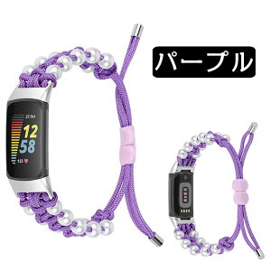 Fitbit Charge 6 �Ή� �r���v�o���h �҂݃x���g �����p �x���g �ґg�o���h �i�C���� �p�[�� ���ւ��X�g���b�v �X�}�[�g�E�H�b�` �x���g �����o���h �����p fitbit charge 5 �g���b�J�[ �y�� Fitbit Charge 