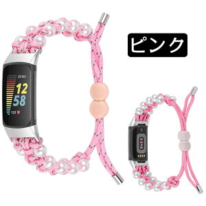 Fitbit Charge 6 Ή rvoh ҂݃xg p xg ґgoh iC p[ ւXgbv X}[gEHb` xg oh p fitbit charge 5 gbJ[ y Fitbit Charge 