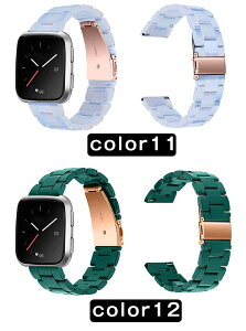 Fitbit versa3/�Ή��o���h versa2 �����x���gFitbit versa �����o���h ���f�B�[�X �K�[���Y �����Y ���� �X�e�����X�f�� �j�����p �Y�S�[���h �o�b�N���o���h ���X�g�o���h �X�g���b�v �t�B�b�g�l�X�g