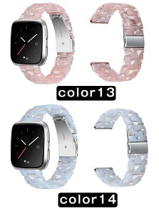 Fitbit versa3/Ήoh versa2 xgFitbit versa oh fB[X K[Y Y  XeXf jp YS[h obNoh Xgoh Xgbv tBbglXg