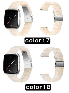 Fitbit versa3/�Ή��o���h versa2 �����x���gFitbit versa �����o���h ���f�B�[�X �K�[���Y �����Y ���� �X�e�����X�f�� �j�����p �Y�S�[���h �o�b�N���o���h ���X�g�o���h �X�g���b�v �t�B�b�g�l�X�g