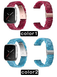 Fitbit versa3/�Ή��o���h versa2 �����x���gFitbit versa �����o���h ���f�B�[�X �K�[���Y �����Y ���� �X�e�����X�f�� �j�����p �Y�S�[���h �o�b�N���o���h ���X�g�o���h �X�g���b�v �t�B�b�g�l�X�g