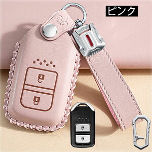 L[P[X z_ Ή X}[g L[P[X L[Jo[ L[z_[ 2{^ L[P[X  v Honda p݌v L[P[X h~ ɂ Sʕی z_ F[ tBbg WFC