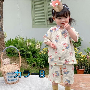 LbY [EFA K[[ ㉺Zbg j̎q ̎q    Mtg p q  j  _炩 y K Y{ q   ㉺Zbg 2_  i K[