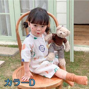 LbY [EFA K[[ ㉺Zbg j̎q ̎q    Mtg p q  j  _炩 y K Y{ q   ㉺Zbg 2_  i K[